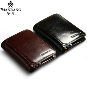Manbang wallet