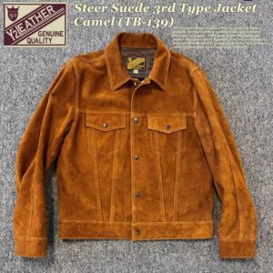 Leather steer suede jacket